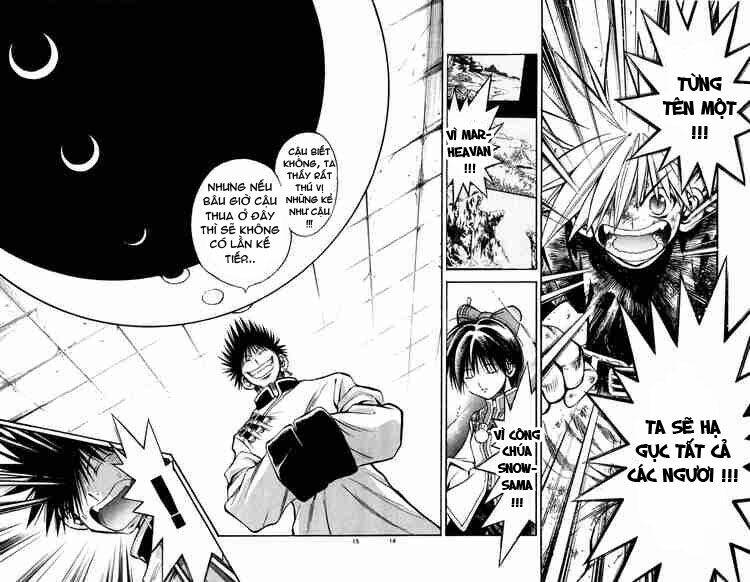 Mar Chapter 17 - Trang 2