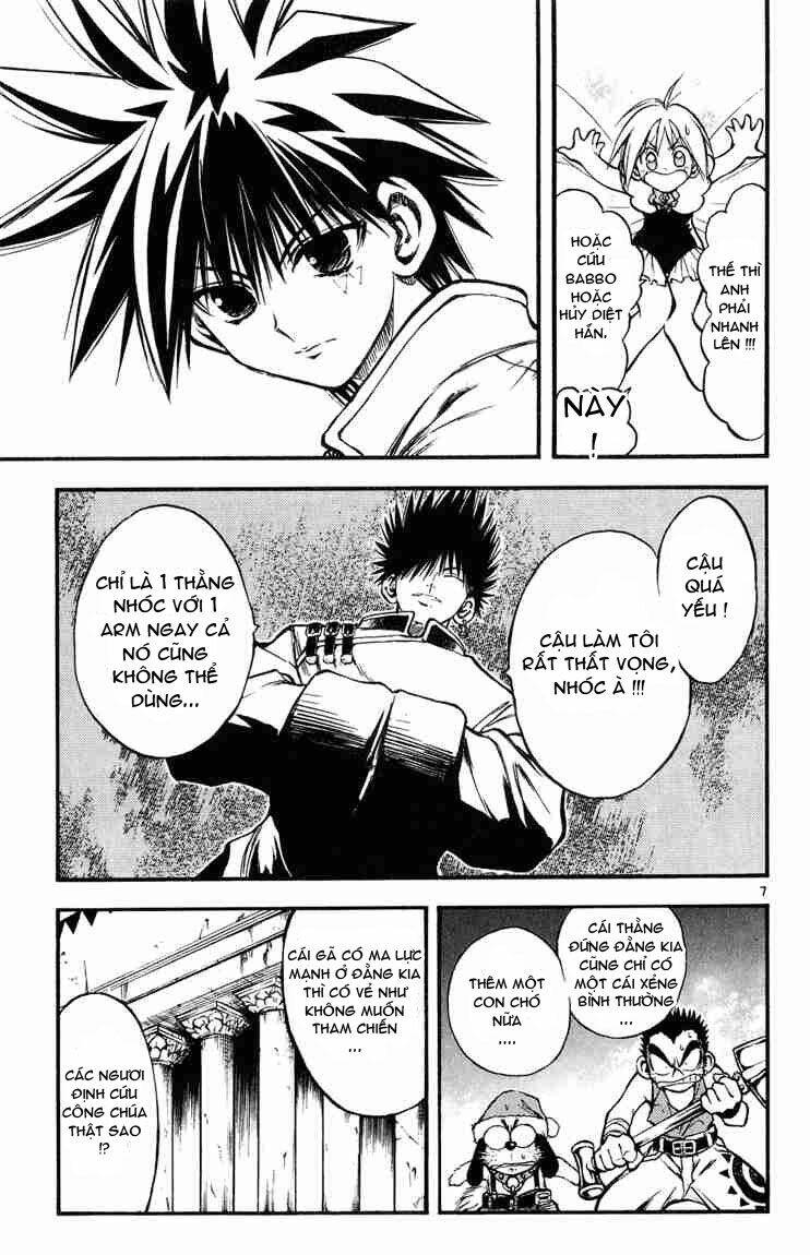 Mar Chapter 17 - Trang 2