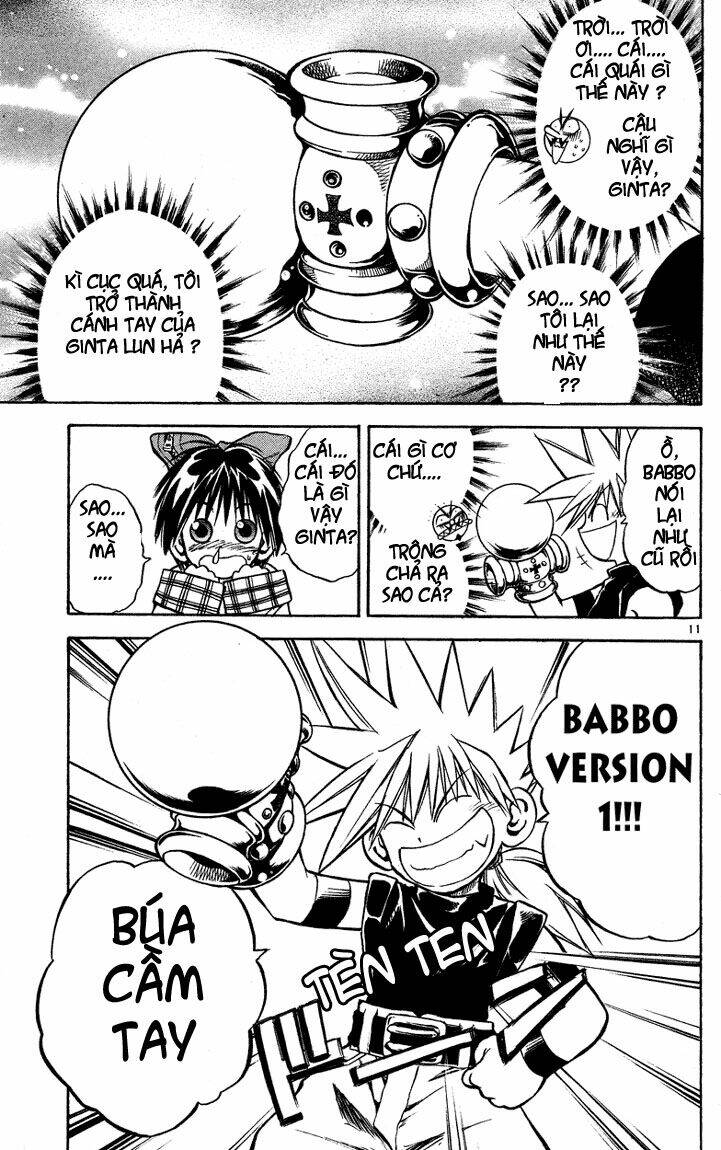 Mar Chapter 23 - Trang 2