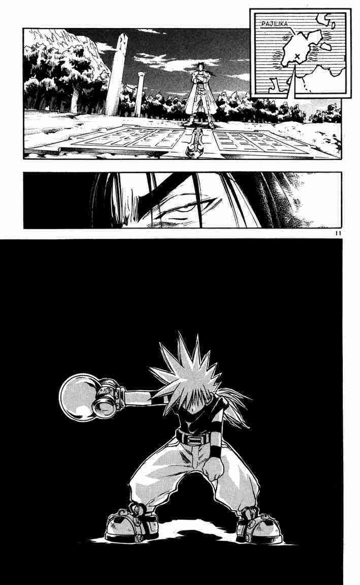 Mar Chapter 26 - Trang 2