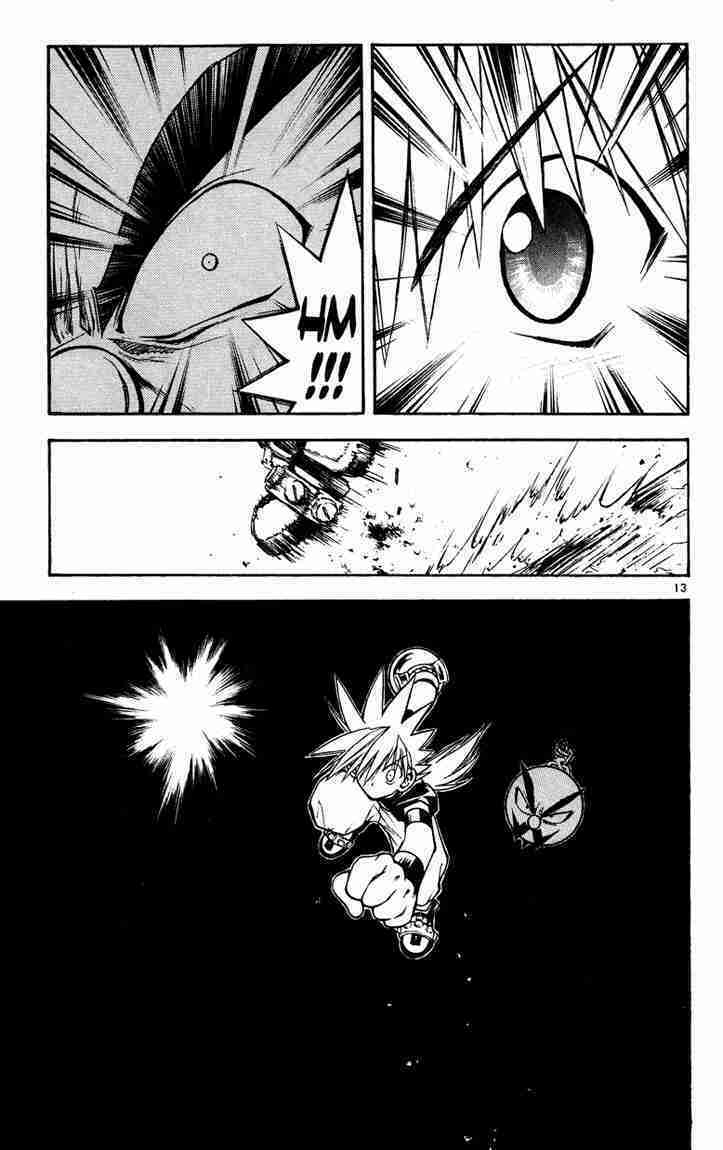 Mar Chapter 26 - Trang 2