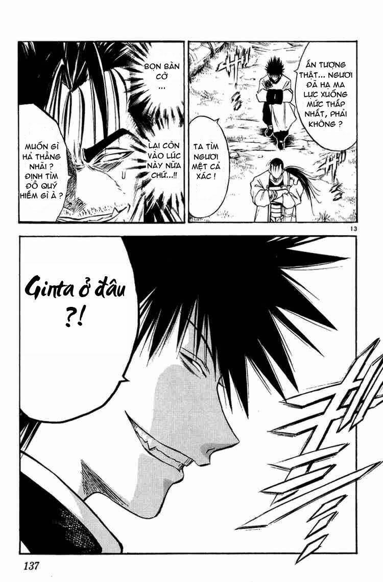 Mar Chapter 27 - Trang 2