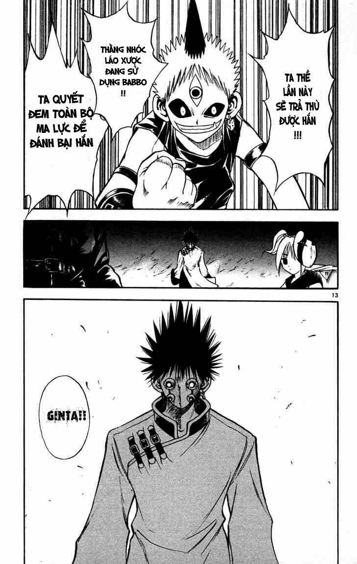 Mar Chapter 42 - Trang 2