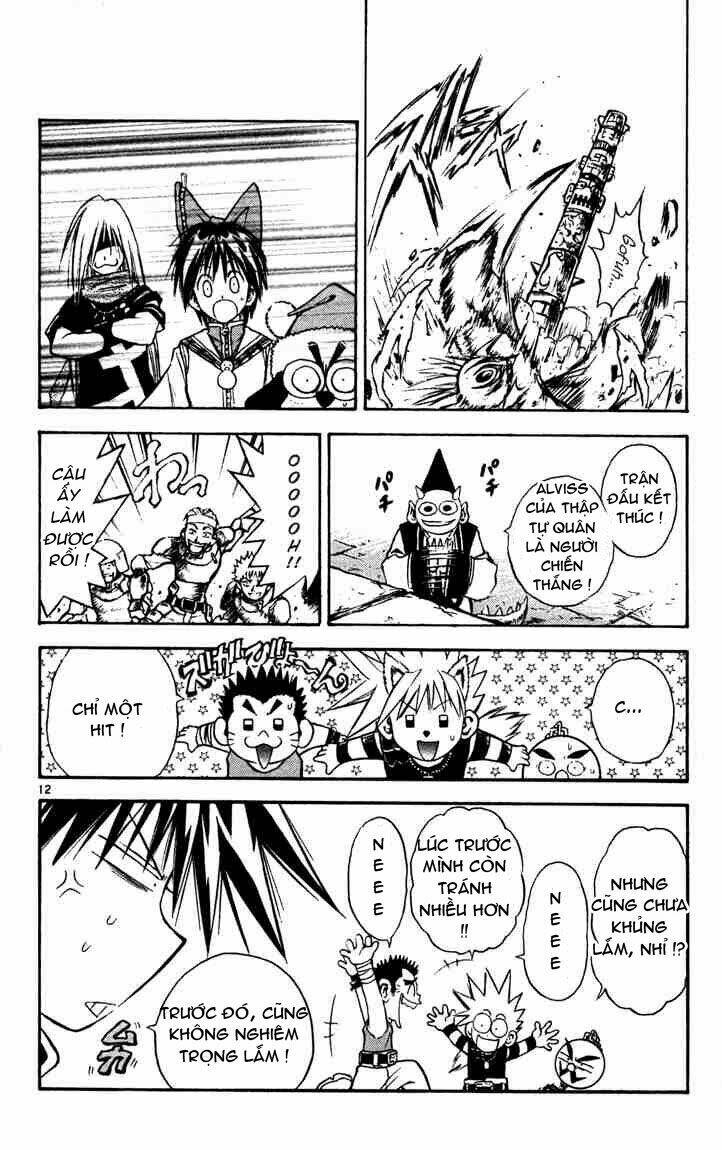 Mar Chapter 44 - Trang 2