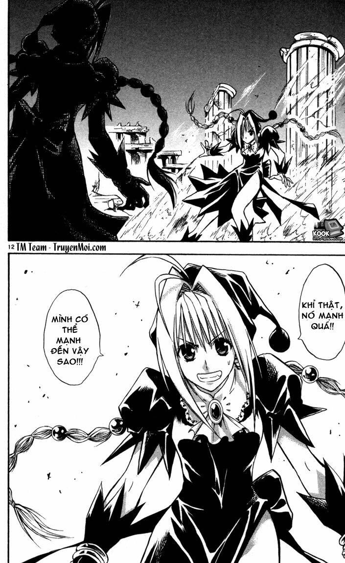 Mar Chapter 70 - Trang 2