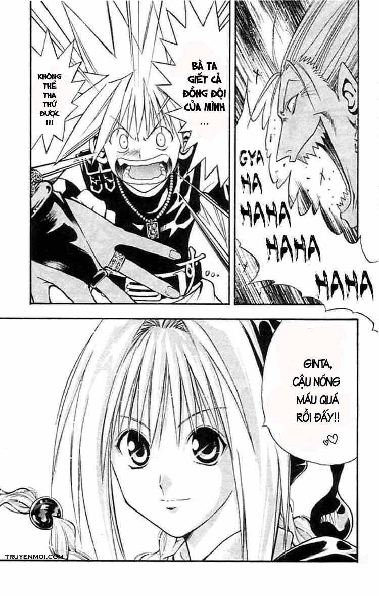 Mar Chapter 76 - Trang 2