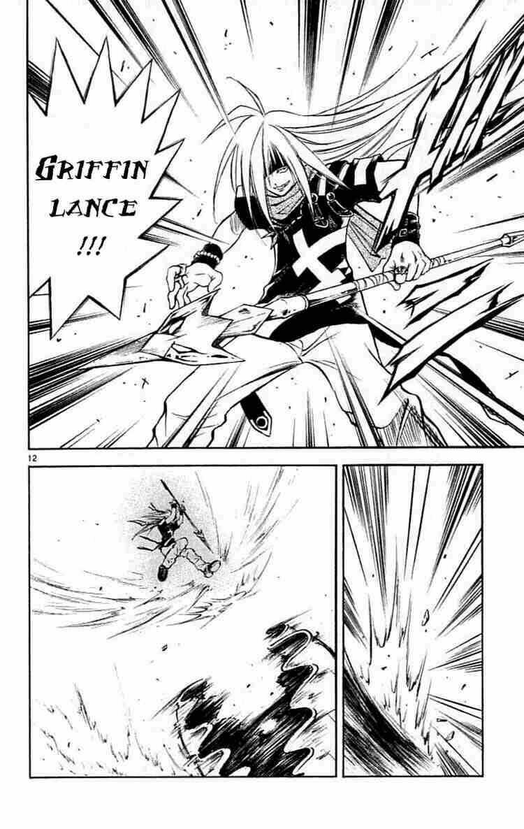 Mar Chapter 78 - Trang 2