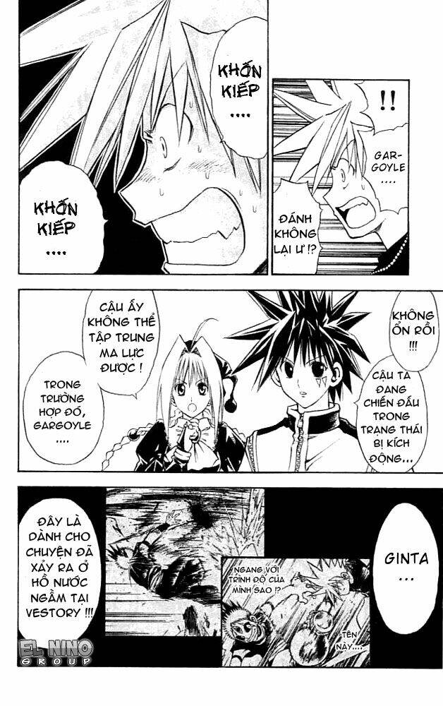 Mar Chapter 81 - Trang 2