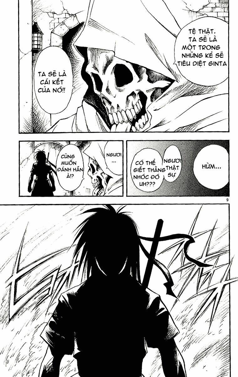 Mar Chapter 94 - Trang 2