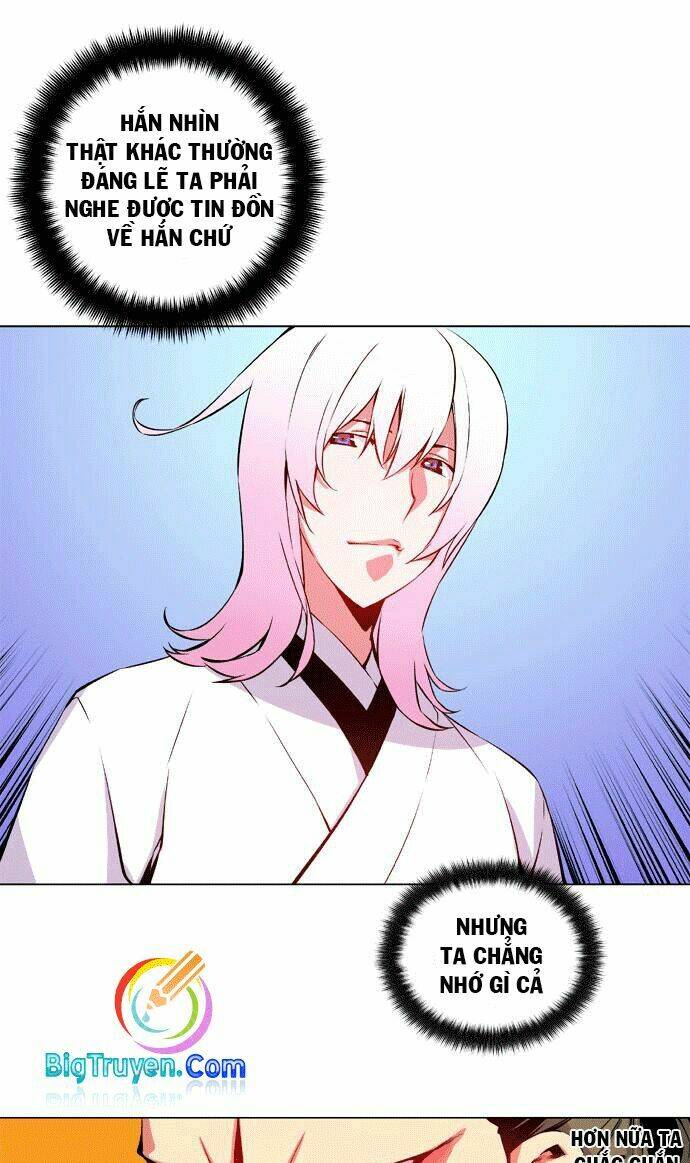 Märchen: The Embodiment Of Tales Chapter 12 - Trang 2