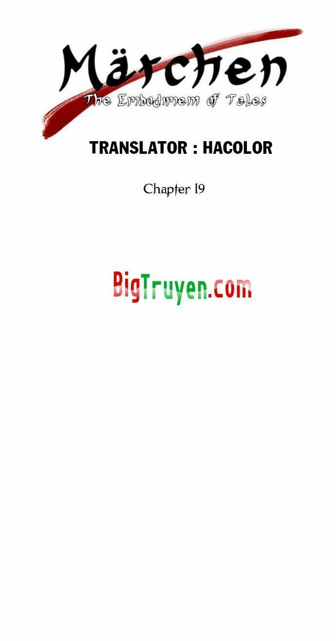 Märchen: The Embodiment Of Tales Chapter 19 - Trang 2