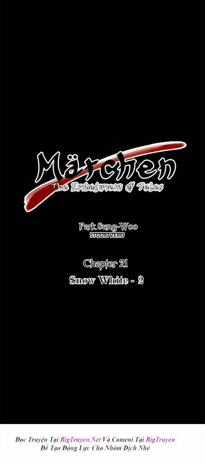 Märchen: The Embodiment Of Tales Chapter 21 - Trang 2