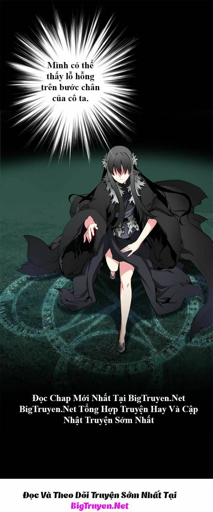 Märchen: The Embodiment Of Tales Chapter 22 - Trang 2