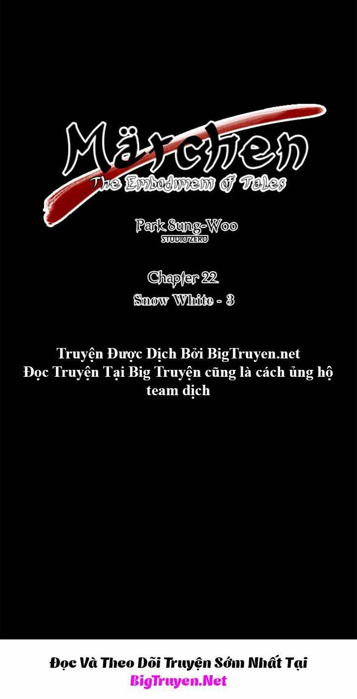 Märchen: The Embodiment Of Tales Chapter 22 - Trang 2