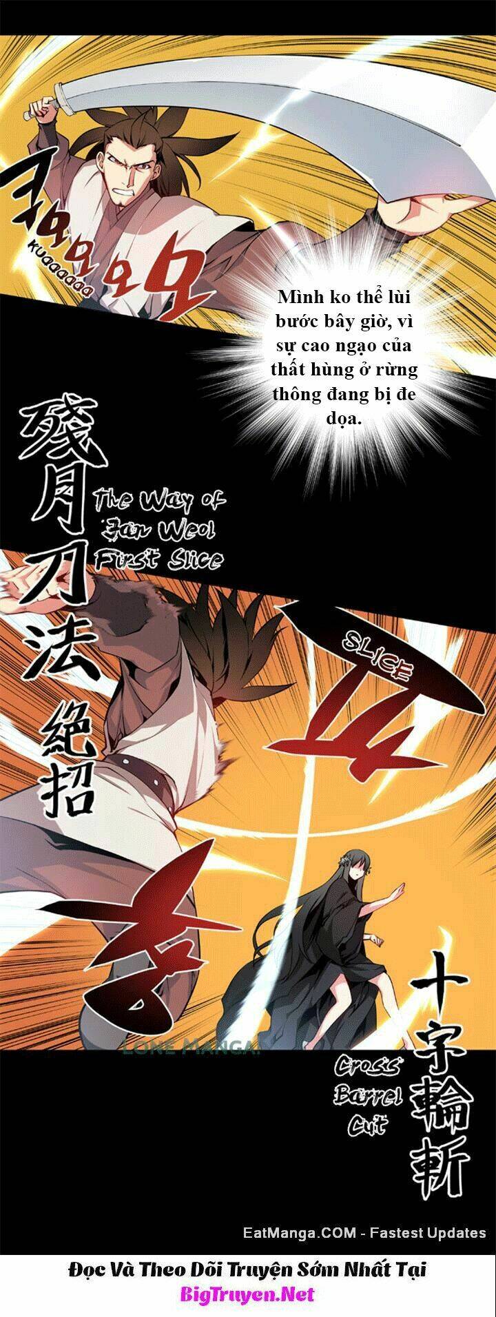 Märchen: The Embodiment Of Tales Chapter 23 - Trang 2