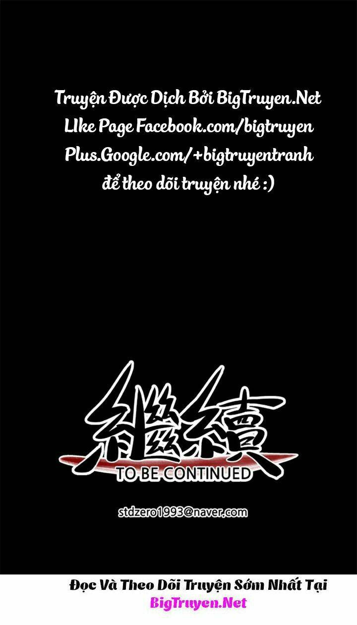 Märchen: The Embodiment Of Tales Chapter 23 - Trang 2