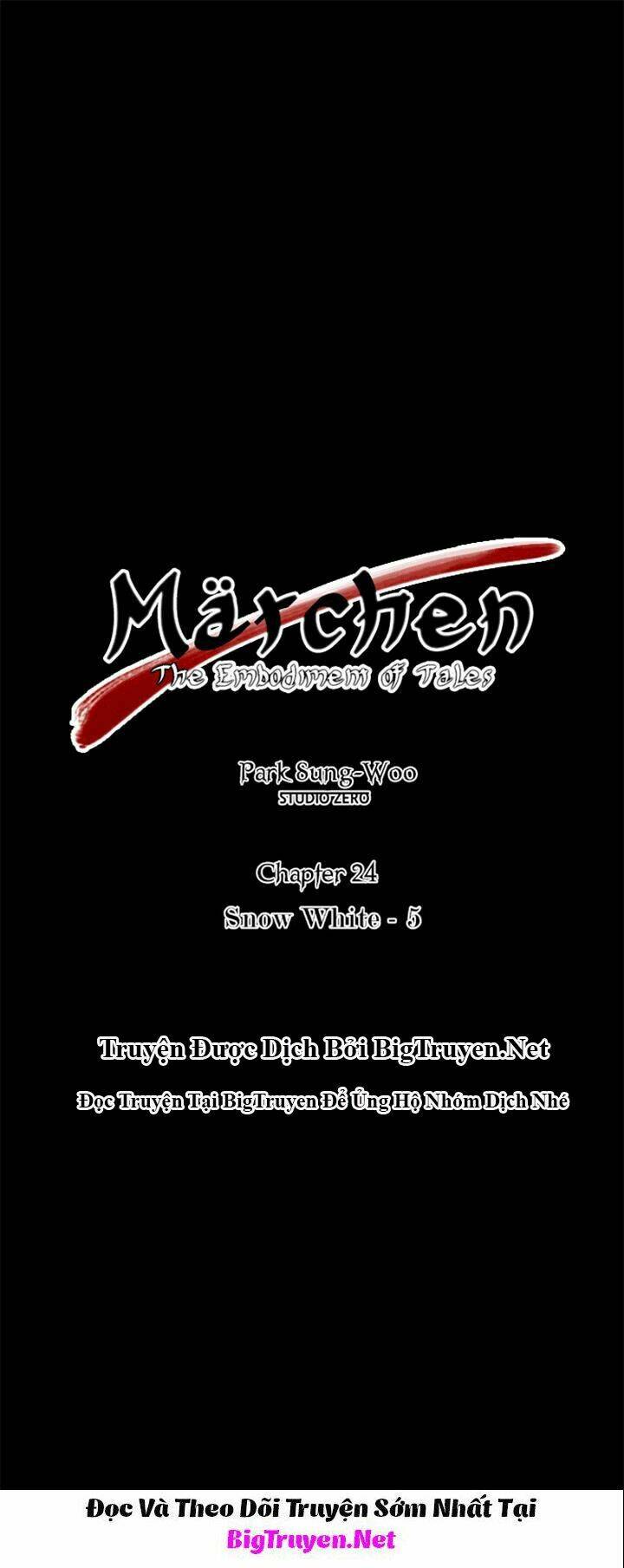 Märchen: The Embodiment Of Tales Chapter 24 - Trang 2