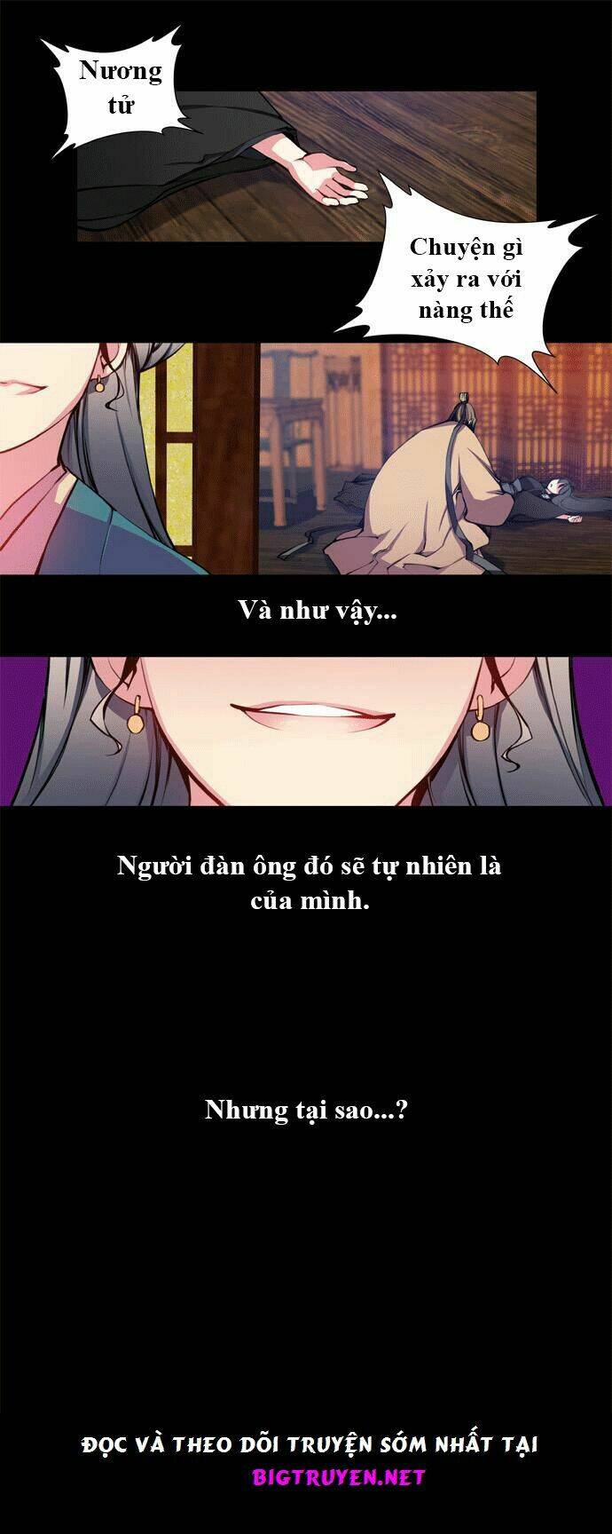 Märchen: The Embodiment Of Tales Chapter 27 - Trang 2