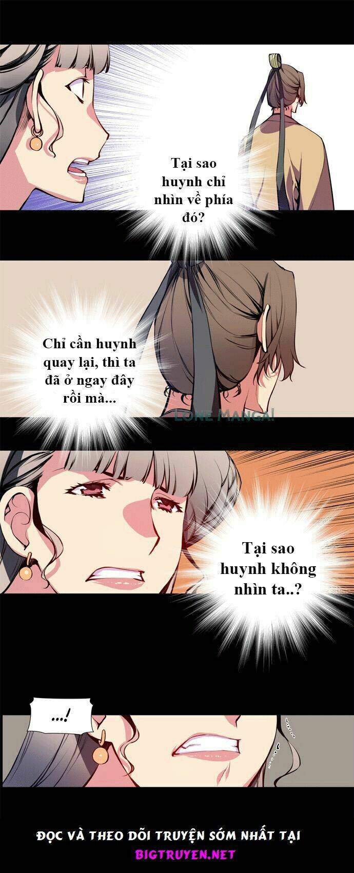 Märchen: The Embodiment Of Tales Chapter 27 - Trang 2