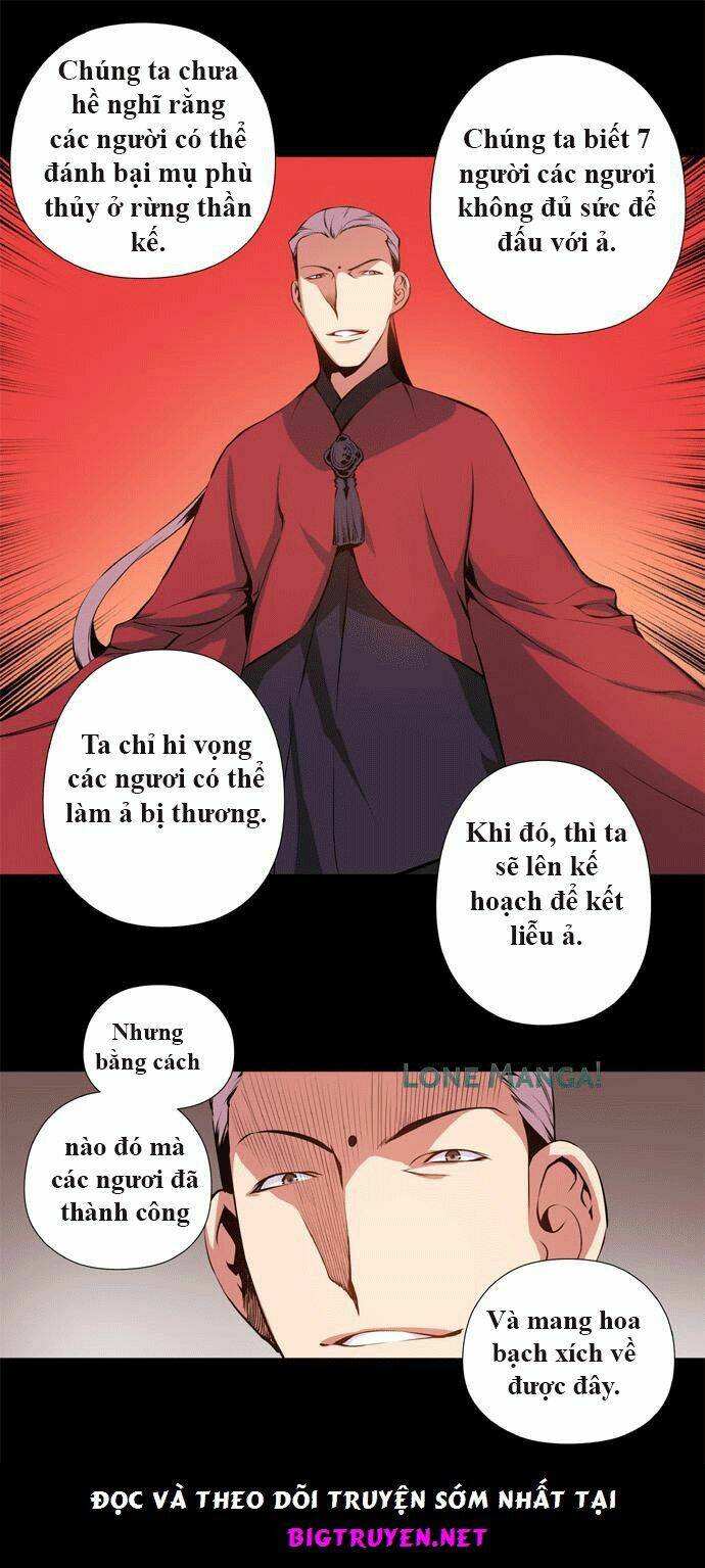 Märchen: The Embodiment Of Tales Chapter 28 - Trang 2