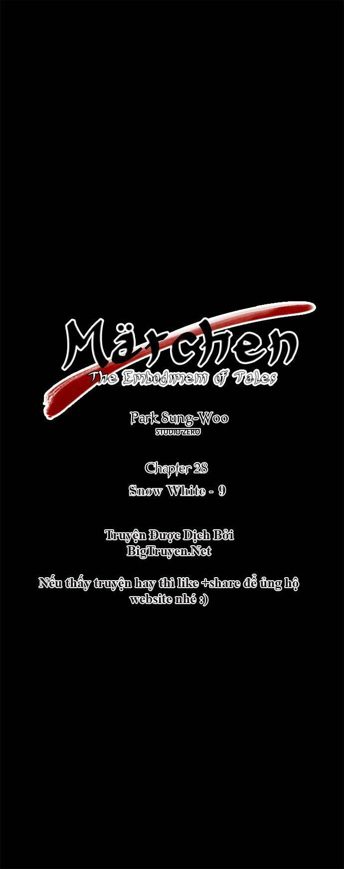 Märchen: The Embodiment Of Tales Chapter 28 - Trang 2