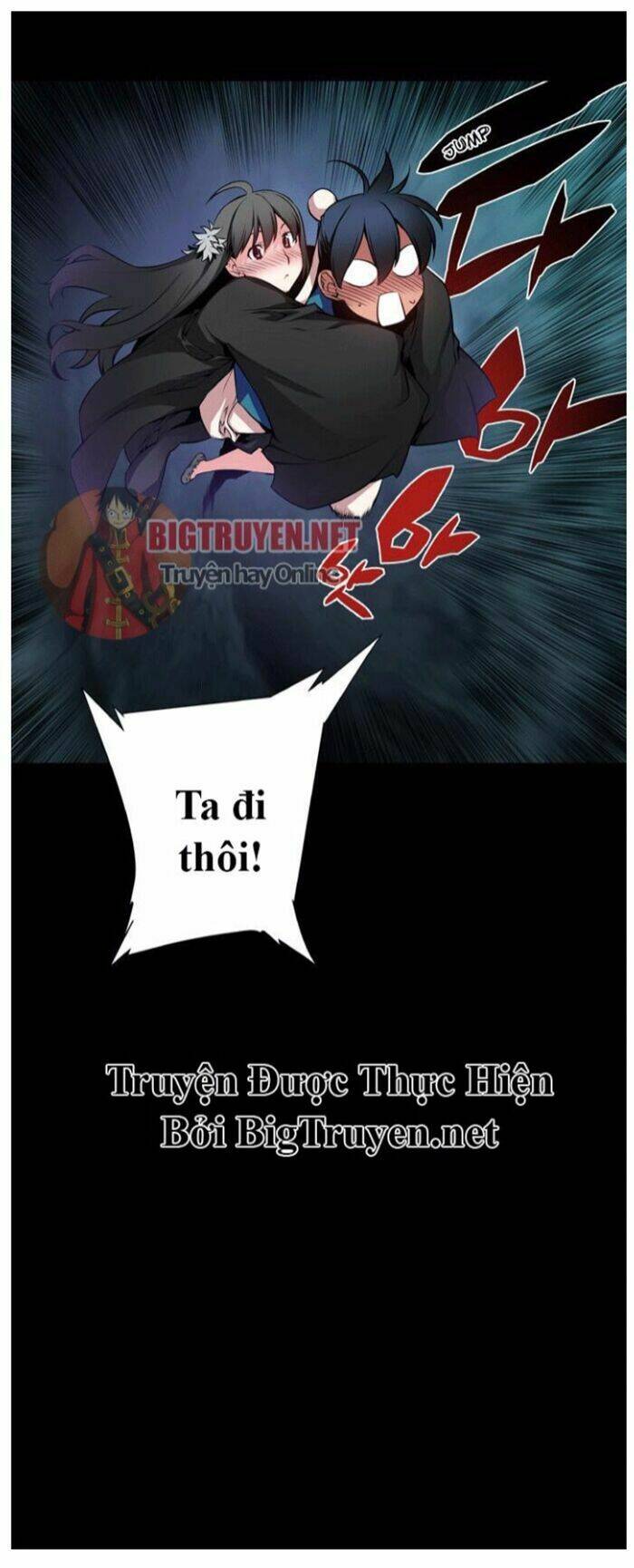 Märchen: The Embodiment Of Tales Chapter 29 - Trang 2