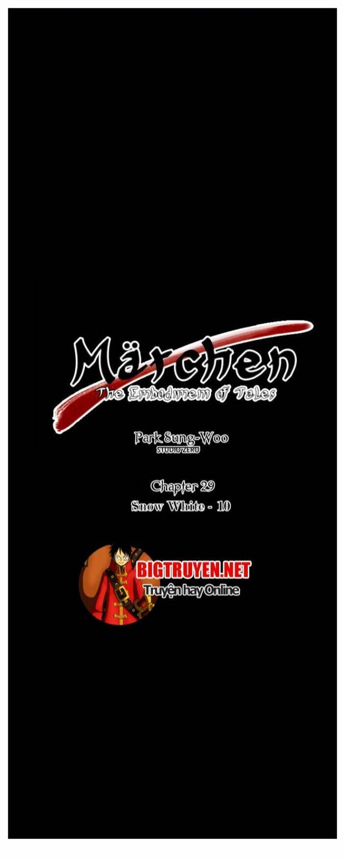 Märchen: The Embodiment Of Tales Chapter 29 - Trang 2