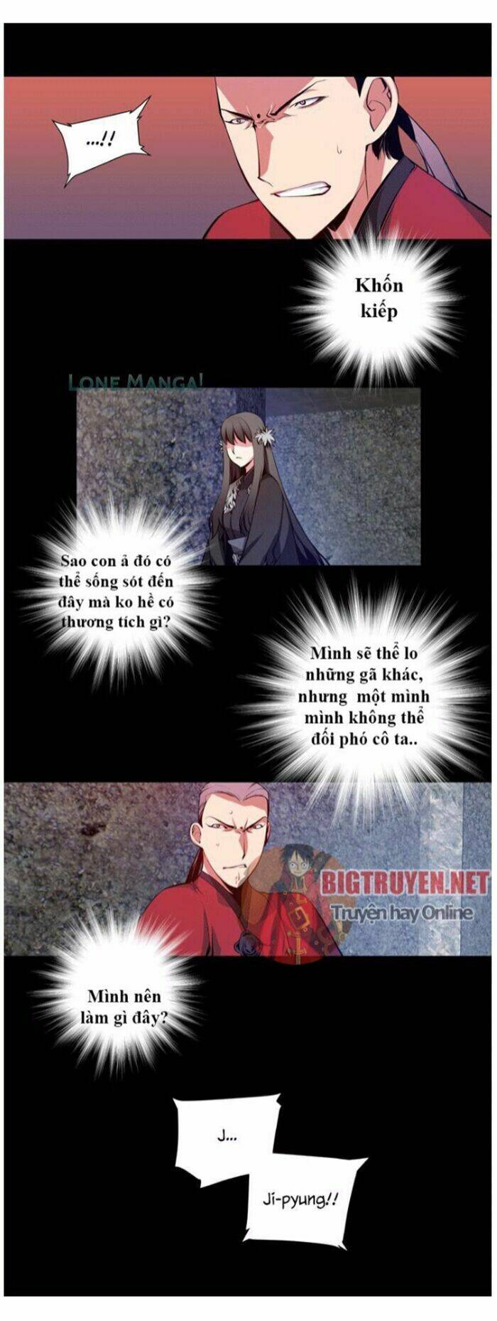 Märchen: The Embodiment Of Tales Chapter 29 - Trang 2