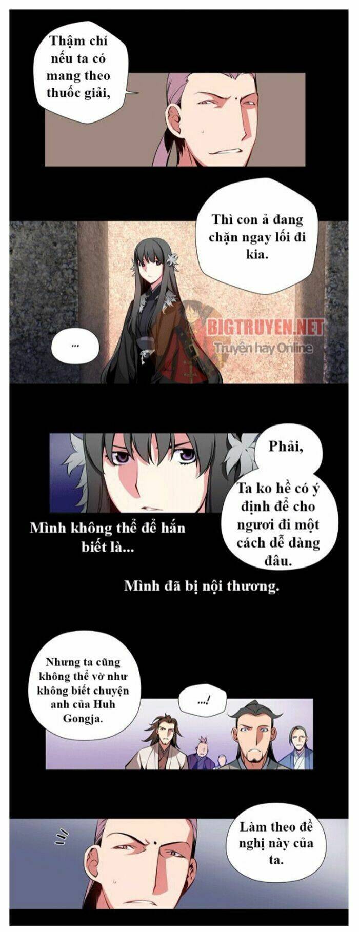 Märchen: The Embodiment Of Tales Chapter 29 - Trang 2