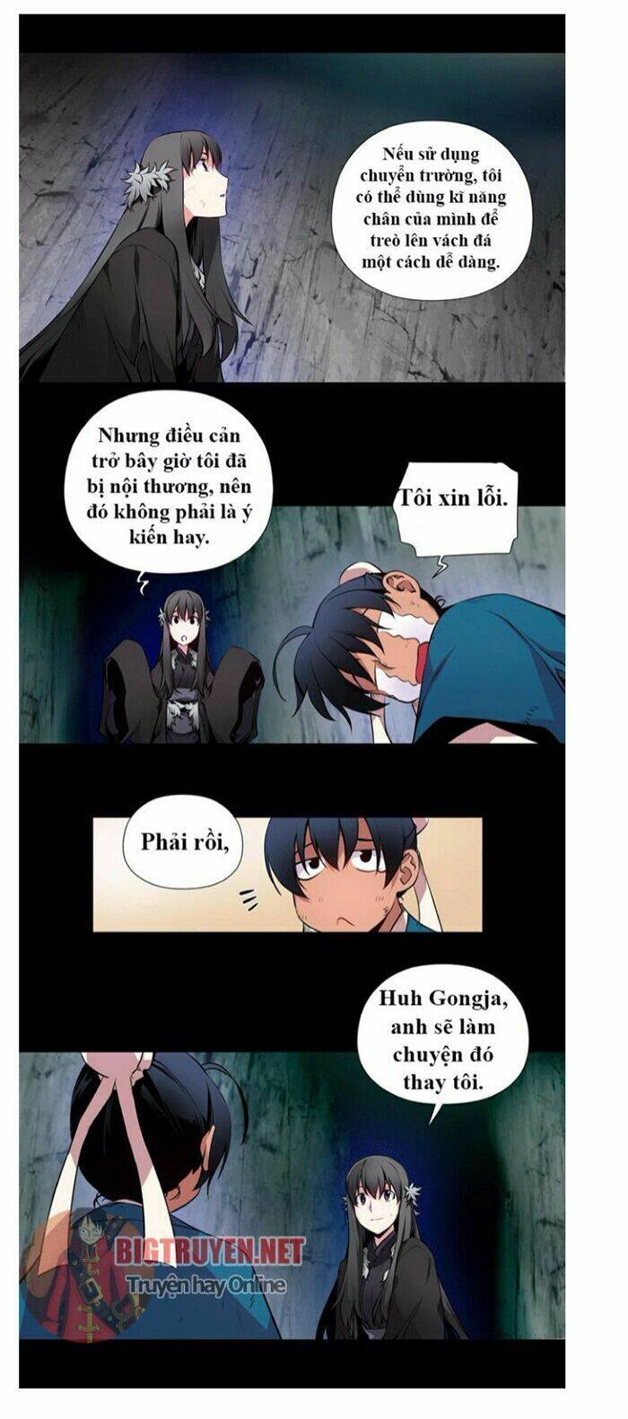 Märchen: The Embodiment Of Tales Chapter 29 - Trang 2