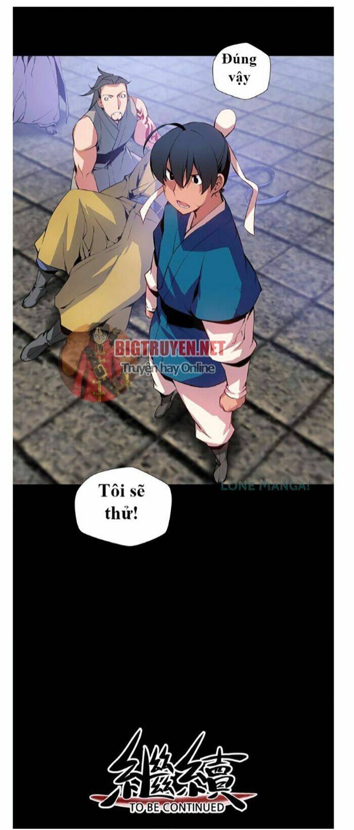 Märchen: The Embodiment Of Tales Chapter 29 - Trang 2