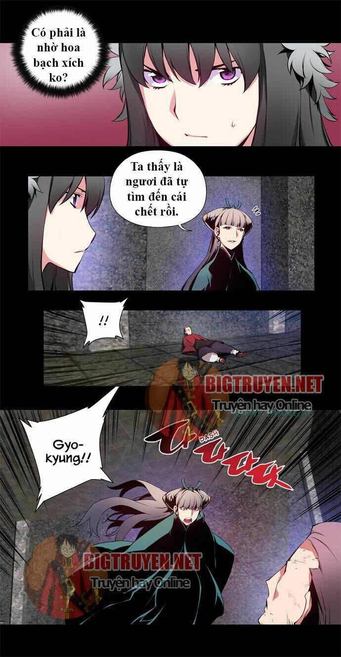 Märchen: The Embodiment Of Tales Chapter 30 - Trang 2