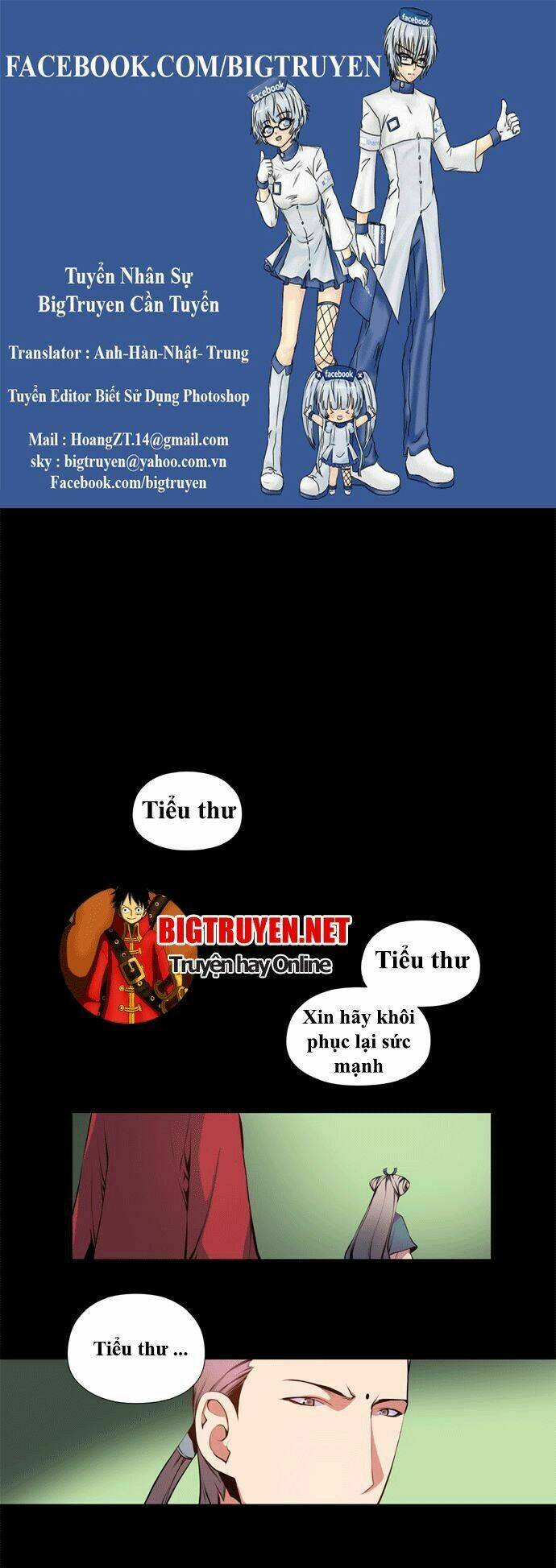 Märchen: The Embodiment Of Tales Chapter 31 - Trang 2