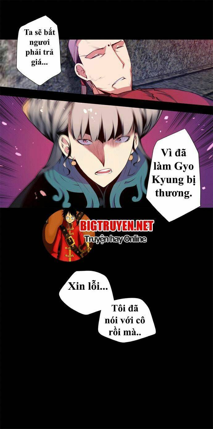 Märchen: The Embodiment Of Tales Chapter 31 - Trang 2