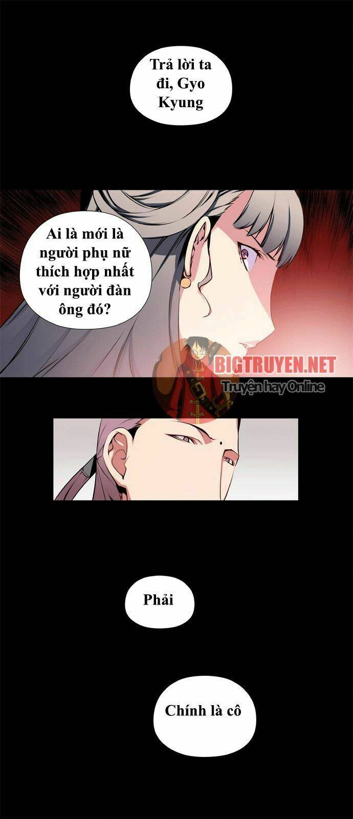 Märchen: The Embodiment Of Tales Chapter 31 - Trang 2