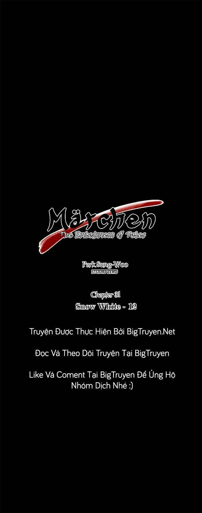 Märchen: The Embodiment Of Tales Chapter 31 - Trang 2