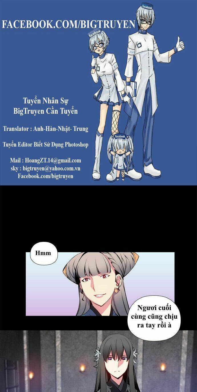 Märchen: The Embodiment Of Tales Chapter 33 - Trang 2