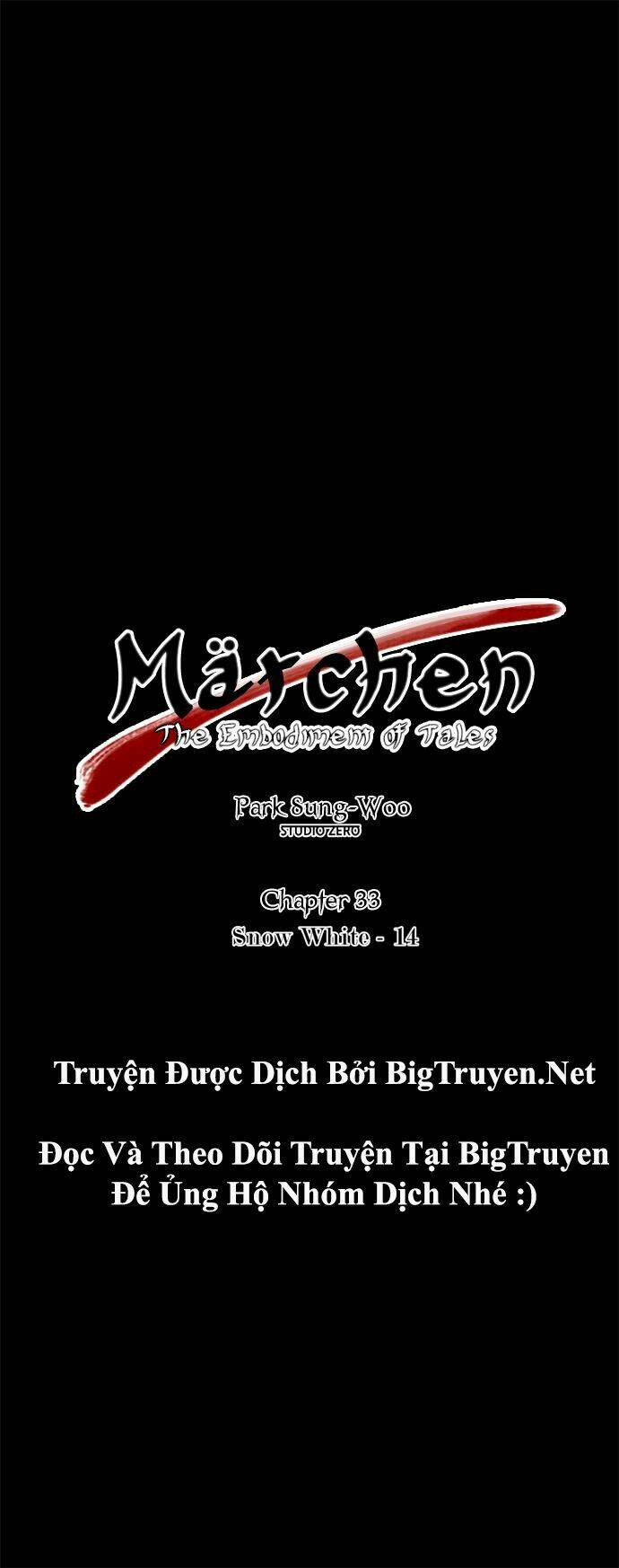 Märchen: The Embodiment Of Tales Chapter 33 - Trang 2