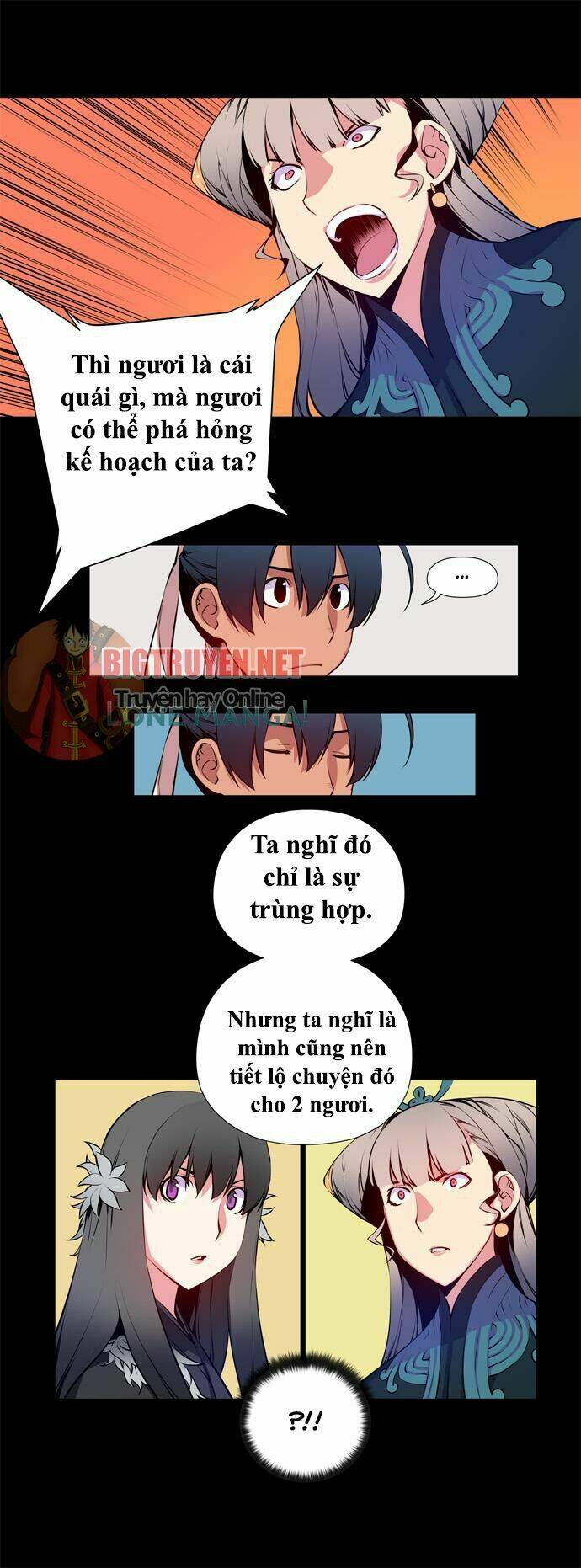 Märchen: The Embodiment Of Tales Chapter 33 - Trang 2