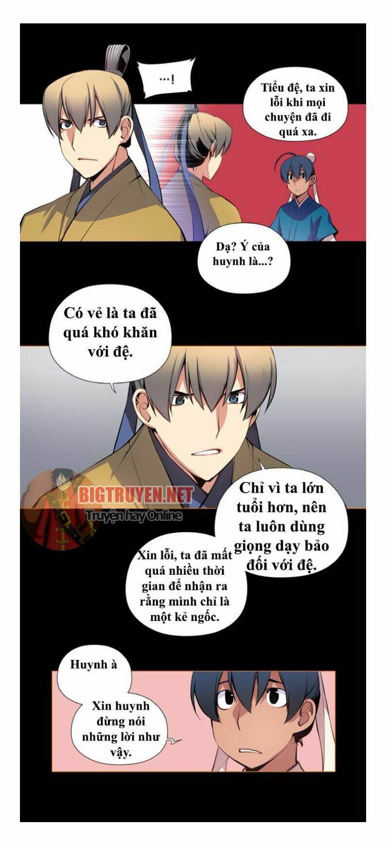 Märchen: The Embodiment Of Tales Chapter 34 - Trang 2