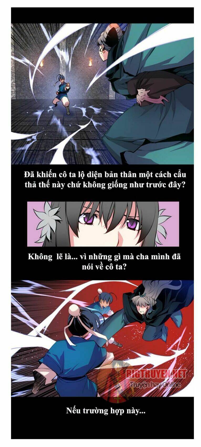 Märchen: The Embodiment Of Tales Chapter 34 - Trang 2