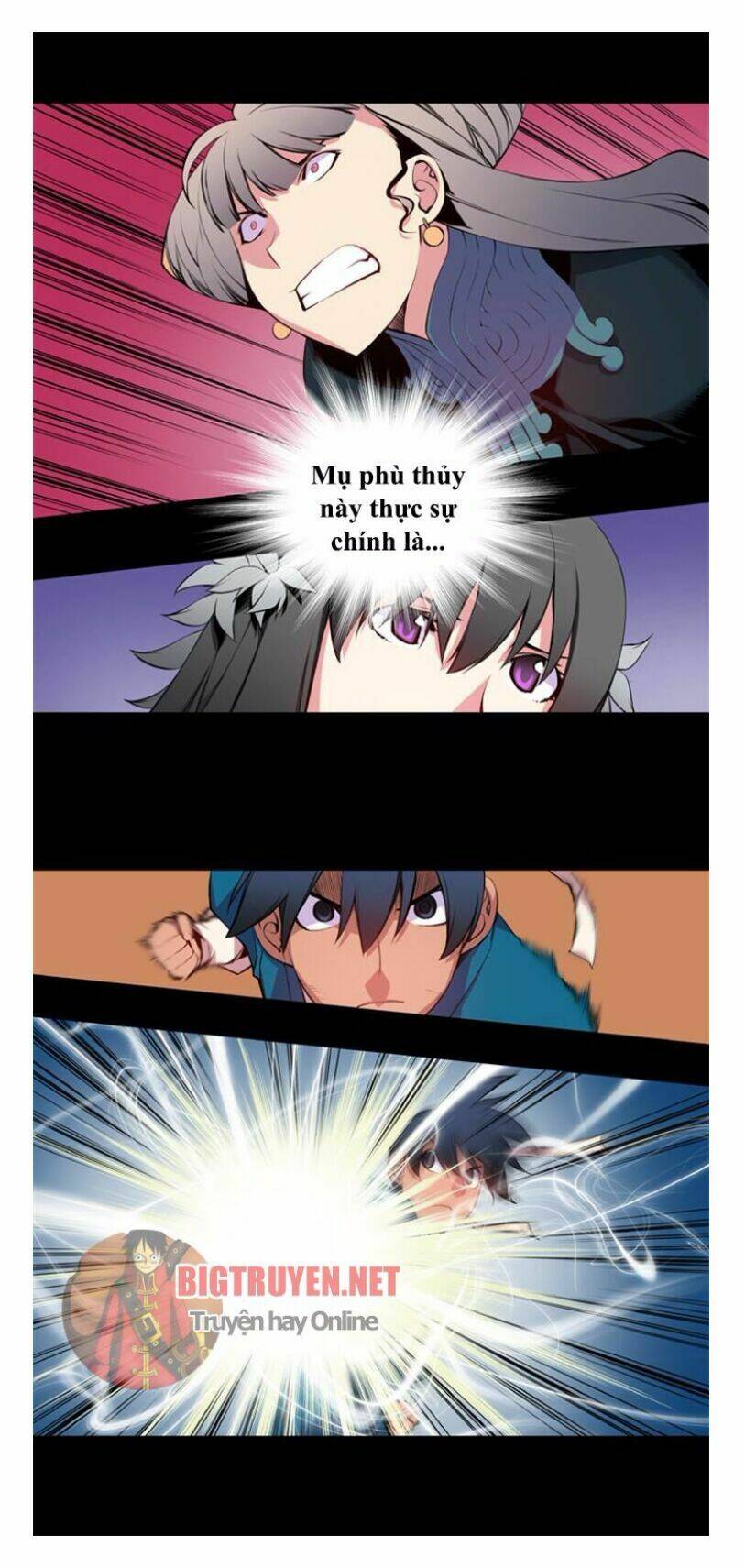 Märchen: The Embodiment Of Tales Chapter 34 - Trang 2