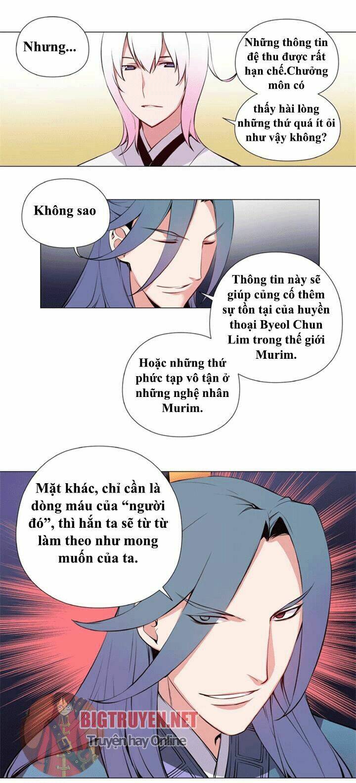 Märchen: The Embodiment Of Tales Chapter 35 - Trang 2