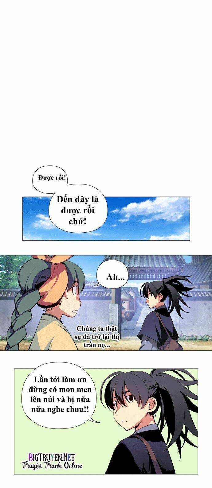 Märchen: The Embodiment Of Tales Chapter 37 - Trang 2