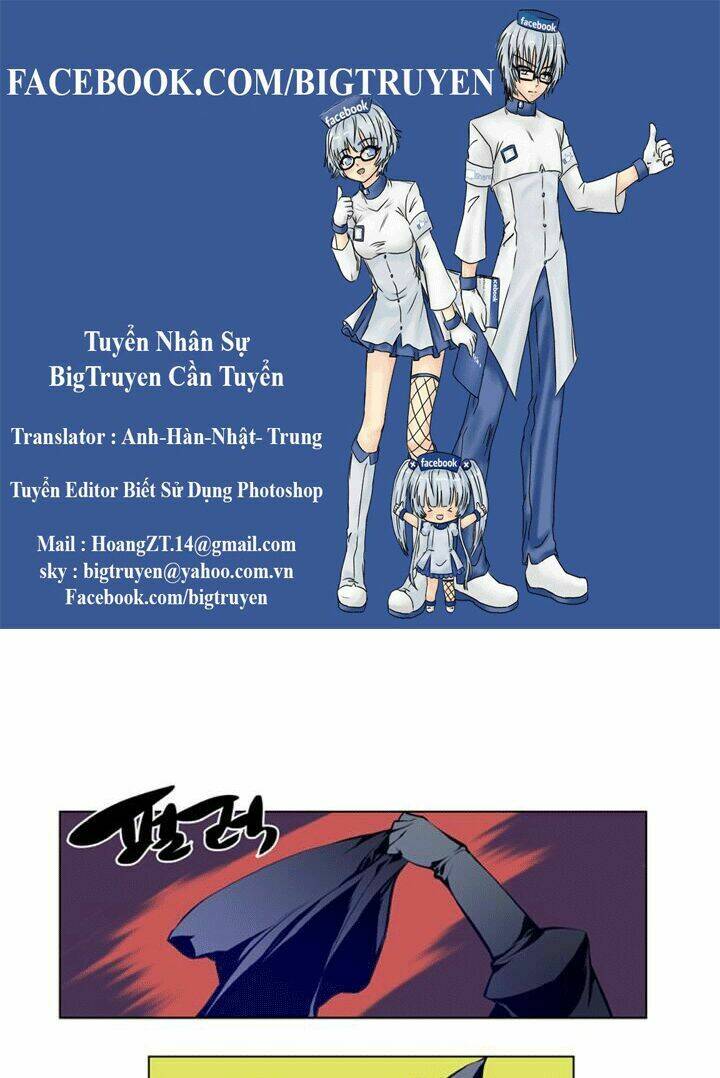 Märchen: The Embodiment Of Tales Chapter 42 - Trang 2