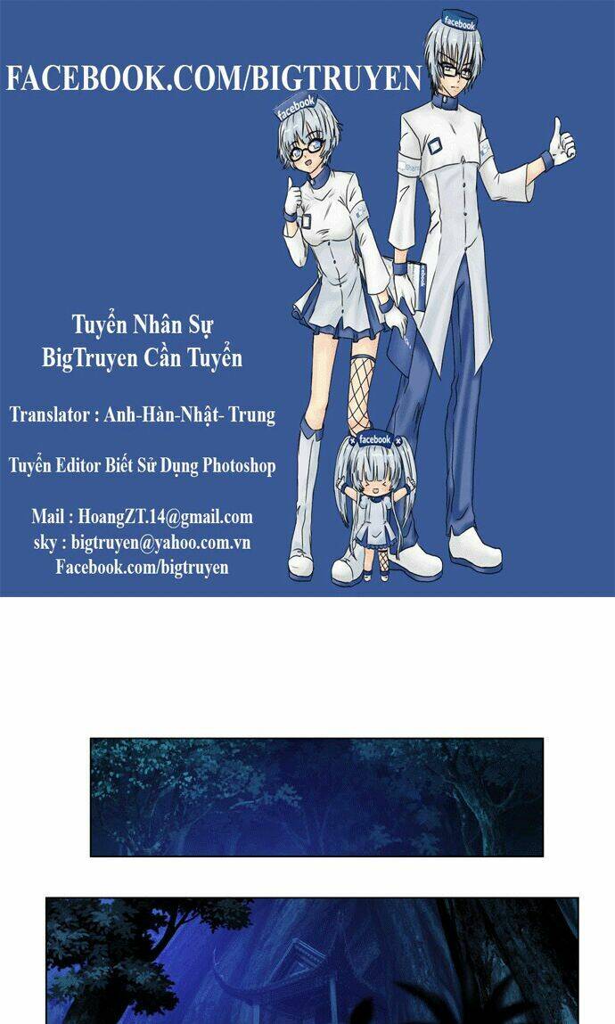 Märchen: The Embodiment Of Tales Chapter 43 - Trang 2