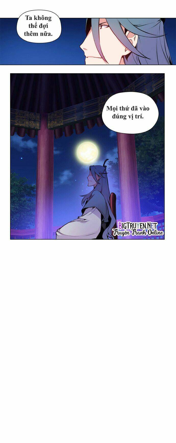 Märchen: The Embodiment Of Tales Chapter 43 - Trang 2