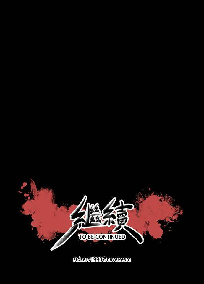 Märchen: The Embodiment Of Tales Chapter 43 - Trang 2