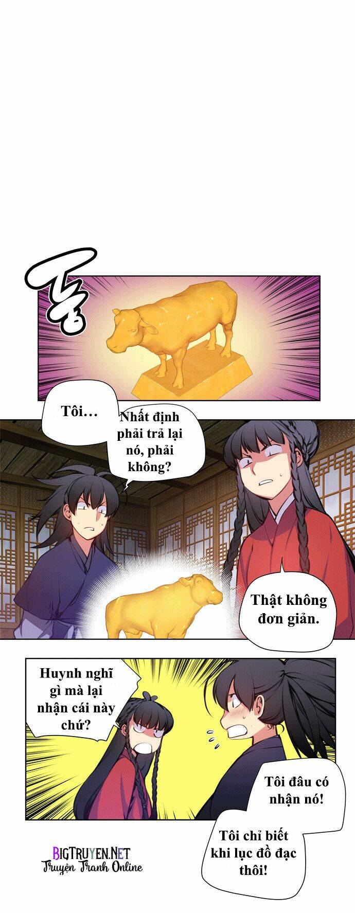 Märchen: The Embodiment Of Tales Chapter 45 - Trang 2