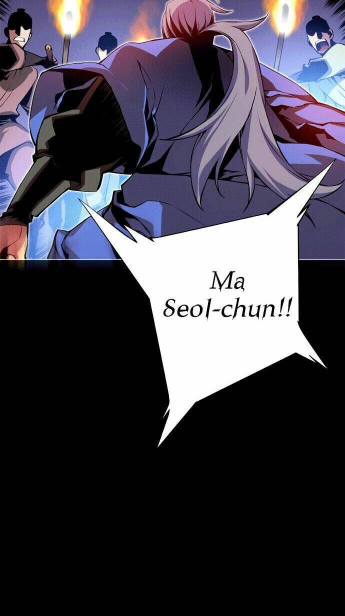 Märchen: The Embodiment Of Tales Chapter 5 - Trang 2